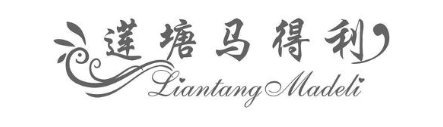 莲塘马得利