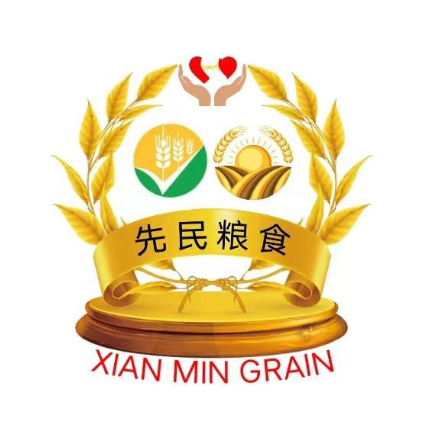 先民粮食 XIAN MINGRAIN