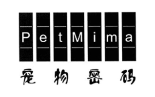 PETMIMA 宠物密码