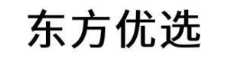 东方优选