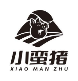 小蛮猪