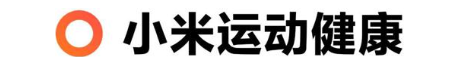 O  小米运动健康