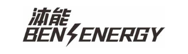 泍能  BENENERGY