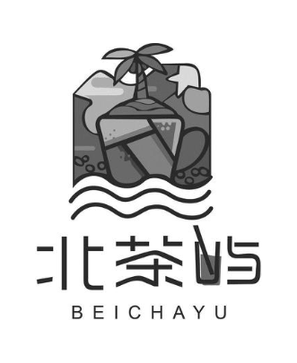 北茶屿