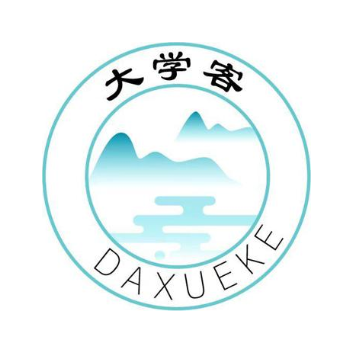 大学客