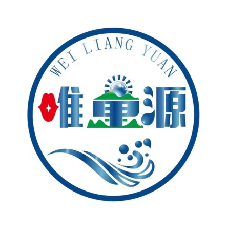 唯量源