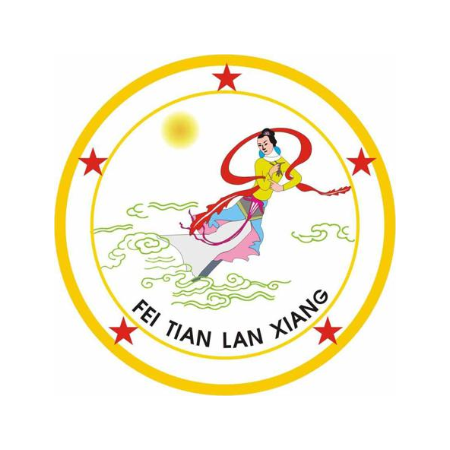 FEI TIAN LAN XIANG