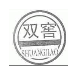 双窖