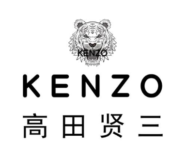 高田贤三 KENZO