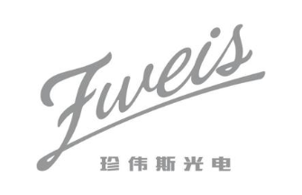 珍伟斯光电 ZWEIS