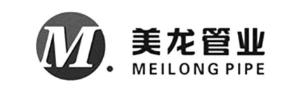 美龙管业 MEILONG PIPE M