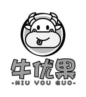 牛优果