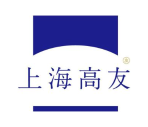 上海高友友