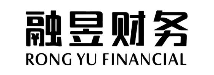 融昱财务  RONG YU FINANCIAL