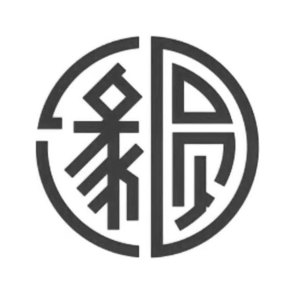 缘圆
