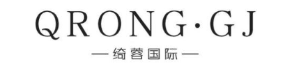 QRONG·GJ 绮蓉国际