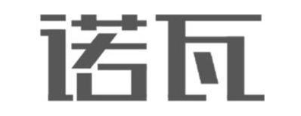 诺瓦