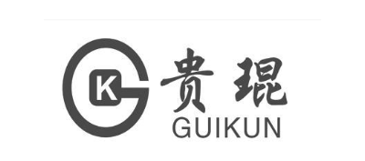 贵琨 GK