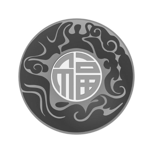 福