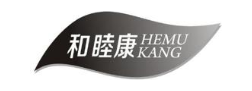 和睦康