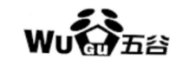 五谷