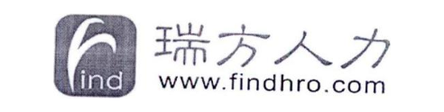FIND 瑞方人力 WWW.FINDHRO.COM