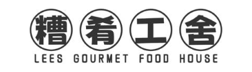 糟肴工舍 LEES GOURMET FOOD HOUSE