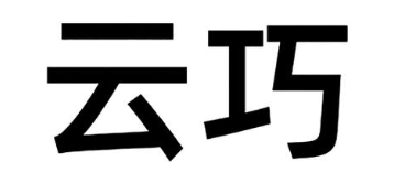 云巧
