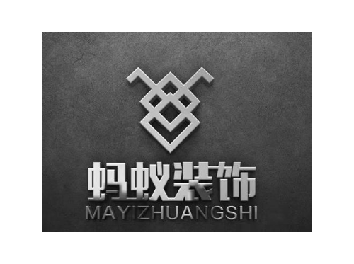 蚂蚁装饰