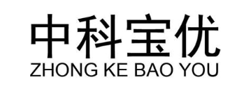 中科宝优