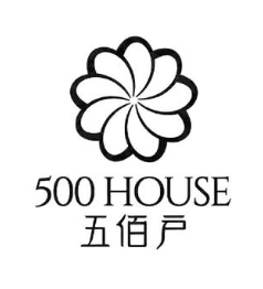 五佰户 500HOUSE