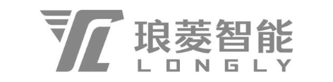 琅菱智能 LONGLY