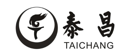泰昌