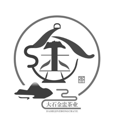 大石金盅茶业 茶