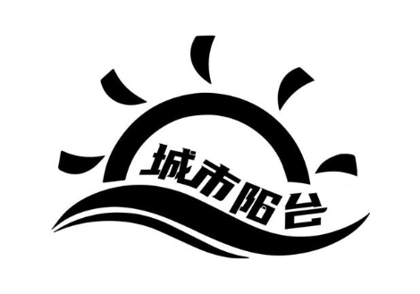 城市阳台