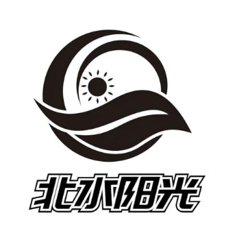 北水阳光