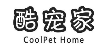 酷宠家 COOLPET HOME
