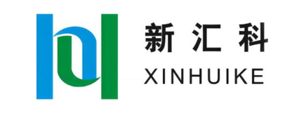 新汇科