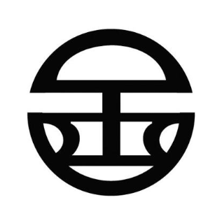 图形