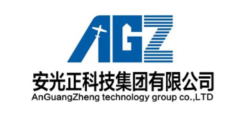 AGZ 安光正科技集团有限公司 ANGUANGZHENG TECHNOLOGY GROUP CO.， LTD