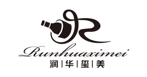 润华玺美