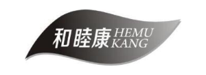 和睦康