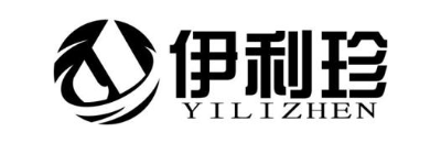伊利珍
