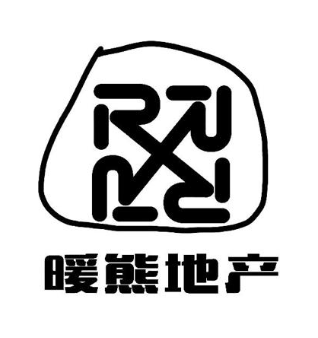 暖熊地产