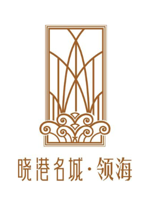 晓港名城·领海