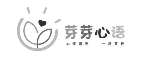 芽芽心语 心怀阳光 一路芬芳