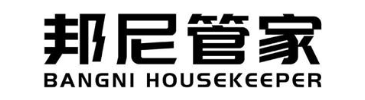 邦尼管家 BANGNI HOUSEKEEPER