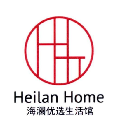 HEILAN HOME 海澜优选生活馆