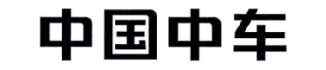 中国中车