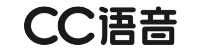 CC 语音